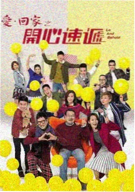 八戒八戒免费观看高清电视剧 唐朝诡事录之西行